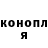 Кетамин ketamine SpookyCampers
