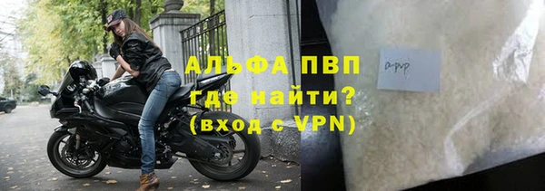 марки lsd Лагань