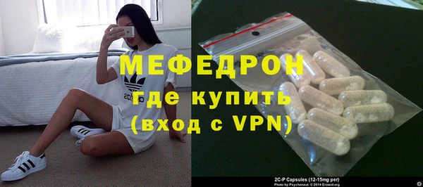 a pvp Кулебаки