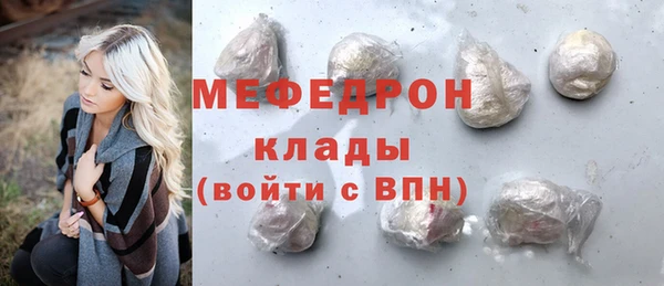 эйфоретик Краснотурьинск