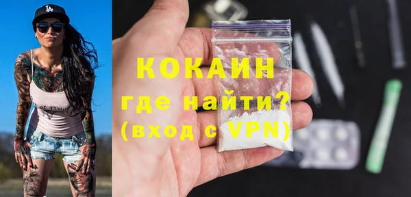 a pvp Кулебаки