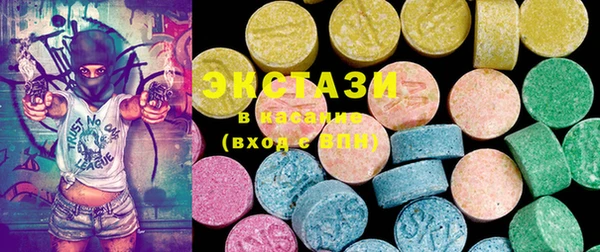 марки lsd Лагань