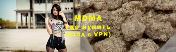 a pvp Кулебаки