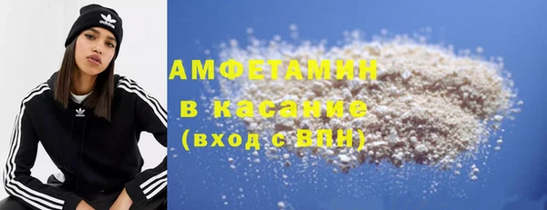 jwh Лабытнанги