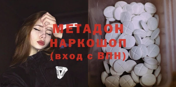 кокаин перу Кукмор