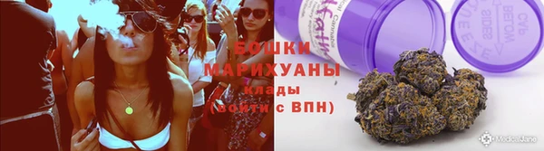 бутират Ладушкин
