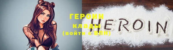 a pvp Кулебаки