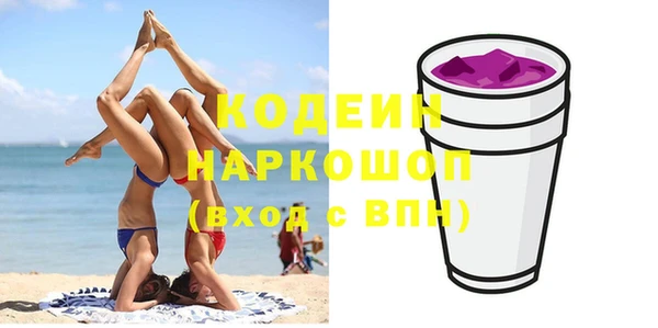 jwh Лабытнанги