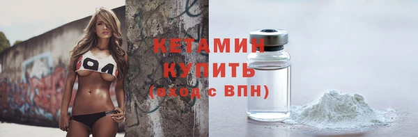 МДПВ Краснослободск