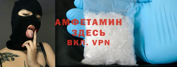 кокаин перу Кукмор