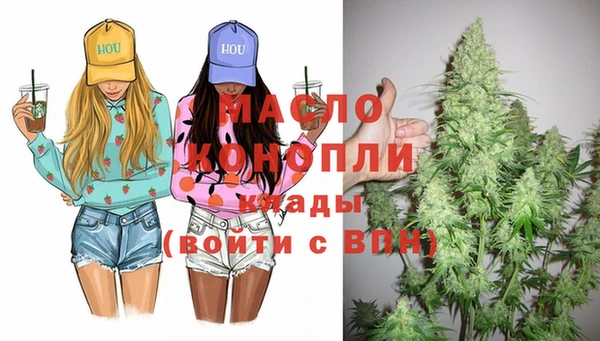 марки lsd Лагань