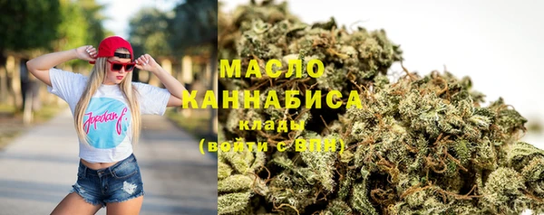 марки lsd Лагань