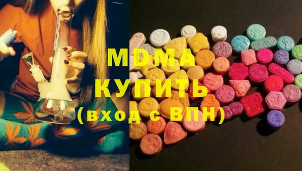 jwh Лабытнанги
