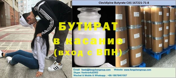 a pvp Кулебаки