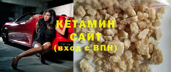 jwh Лабытнанги