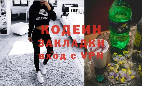 jwh Лабытнанги
