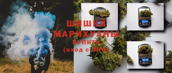 jwh Лабытнанги