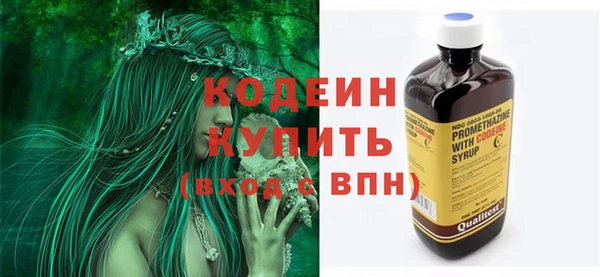 jwh Лабытнанги