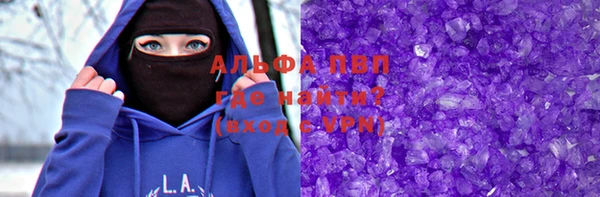 бутират Ладушкин
