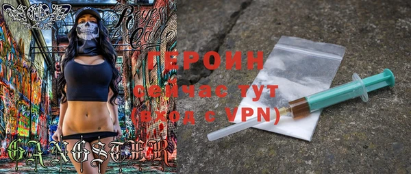 марки lsd Лагань