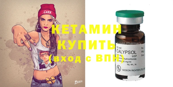 a pvp Кулебаки