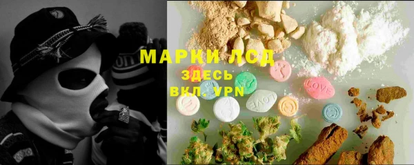 кокаин перу Кукмор