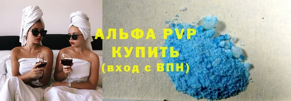 a pvp Кулебаки