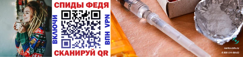 Первитин Декстрометамфетамин 99.9%  Курильск 